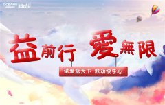 2018ŷŵմɹС һֱ·