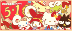ڱըѡʱ֮Hello Kittyݣħ2019һر꣡